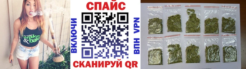 БУТИРАТ бутандиол  где найти   Торжок 