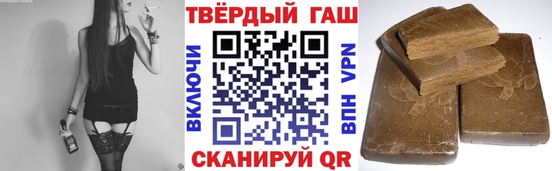 Гашиш индика сатива  Торжок 
