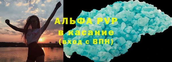 мет Абдулино