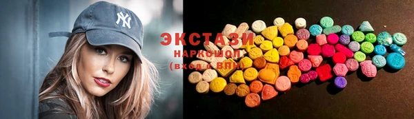 мет Абдулино