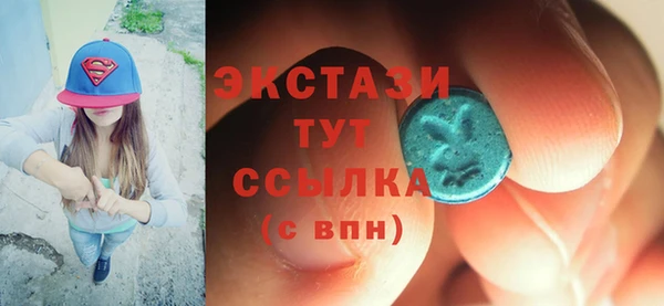 2c-b Абинск