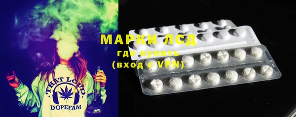 мет Абдулино