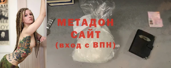2c-b Абинск