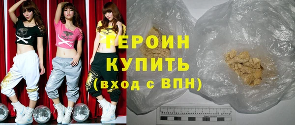 мет Абдулино
