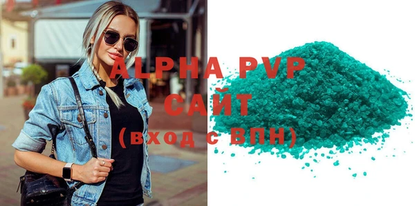 2c-b Абинск