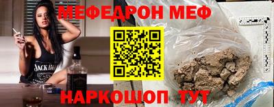 дистиллят марихуана Новокубанск