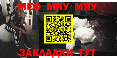 ECSTASY Новодвинск