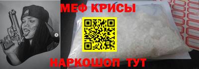 хмурый Новозыбков