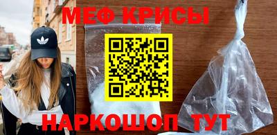дистиллят марихуана Новокубанск