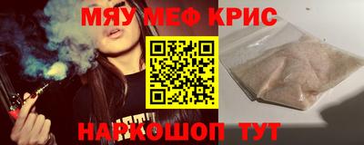 хмурый Новозыбков