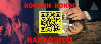 хмурый Новозыбков