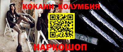 ECSTASY Новодвинск