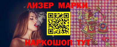 хмурый Новозыбков