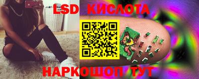 хмурый Новозыбков