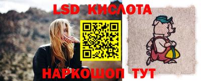 хмурый Новозыбков