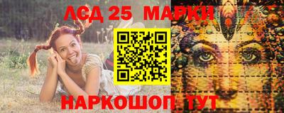 дистиллят марихуана Новокубанск