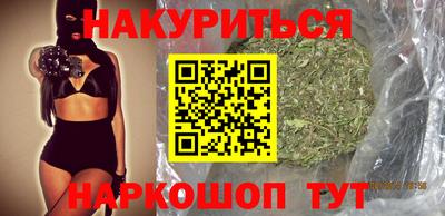 хмурый Новозыбков