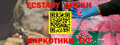 хмурый Новозыбков