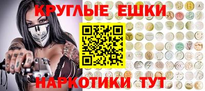 хмурый Новозыбков