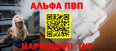 дистиллят марихуана Новокубанск