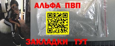 ECSTASY Новодвинск