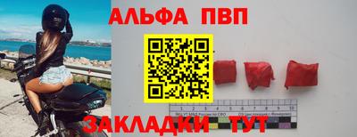 хмурый Новозыбков