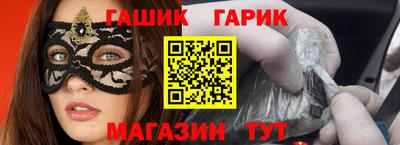 хмурый Новозыбков