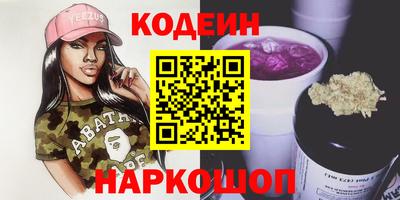 хмурый Новозыбков