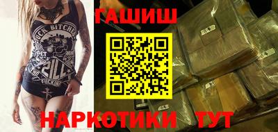 ECSTASY Новодвинск