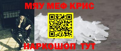 хмурый Новозыбков