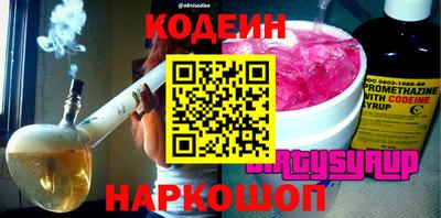 хмурый Новозыбков