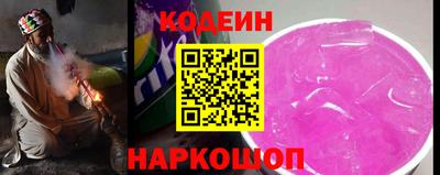 Альфа ПВП Михайловка