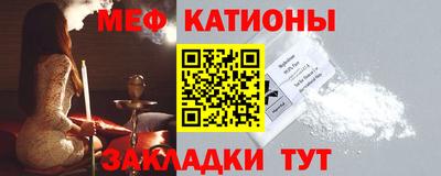 дистиллят марихуана Новокубанск